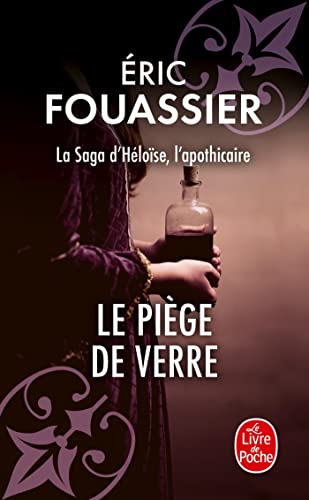 Le Piège de verre